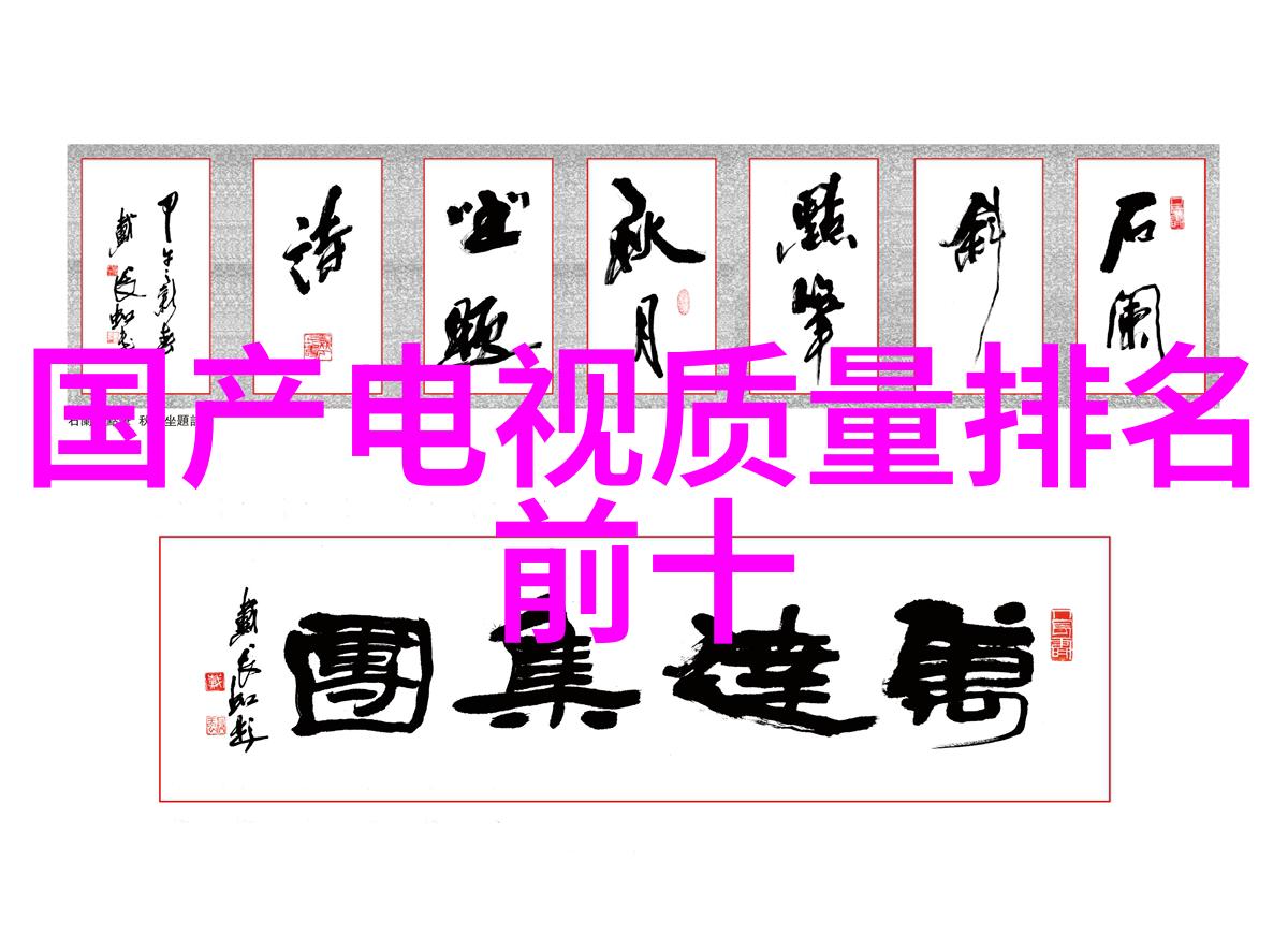 破碎机型号及规格解析提升建筑废料处理效率