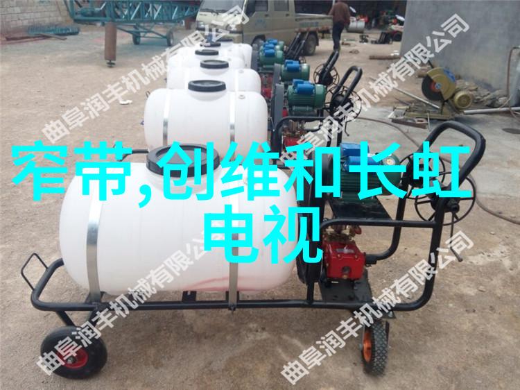 巨型清洁守护者大型过滤机器的精彩画像
