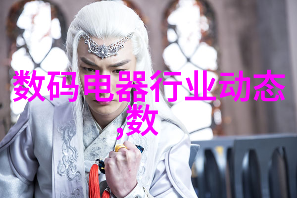 膜分离设备的原理-超滤渗透蒸汽膨胀和纳米过滤技术在水处理中的应用与发展