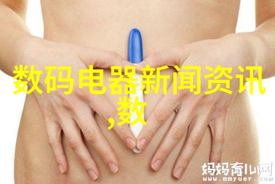 中国石油股票行情国企能源巨头股市走势