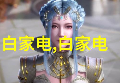 实验室成套设备高精度科研实验设备组合