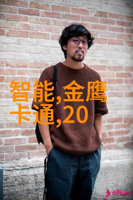 农村房子室内装修客厅乡土韵味与现代审美的巧妙融合