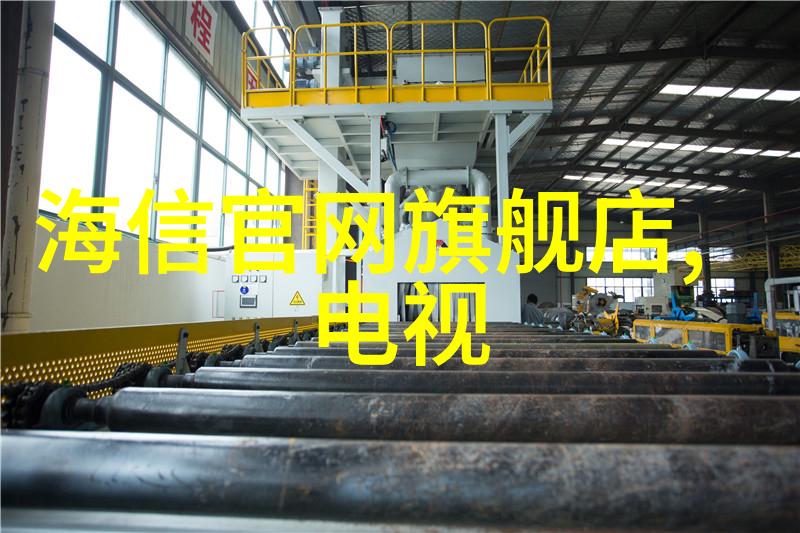 工业洗衣革命高效能的工业用洗衣机如何改变制造业的面貌