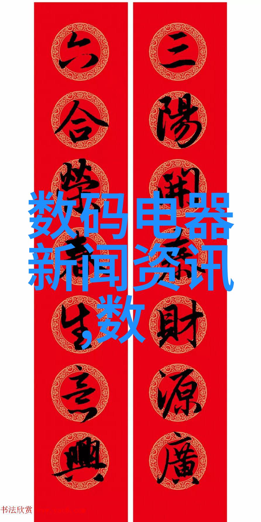 方钢管建筑业的坚实支柱