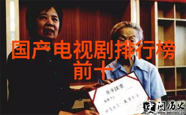 撰写可行性报告的技巧与要点