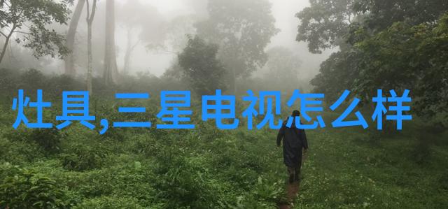 沈腾与机器人的奇幻冒险揭秘其电影世界