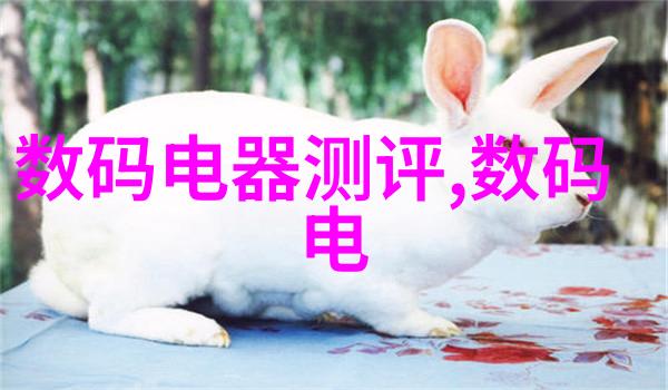 上证指数大盘走势剖析股市波动的关键因素与投资策略