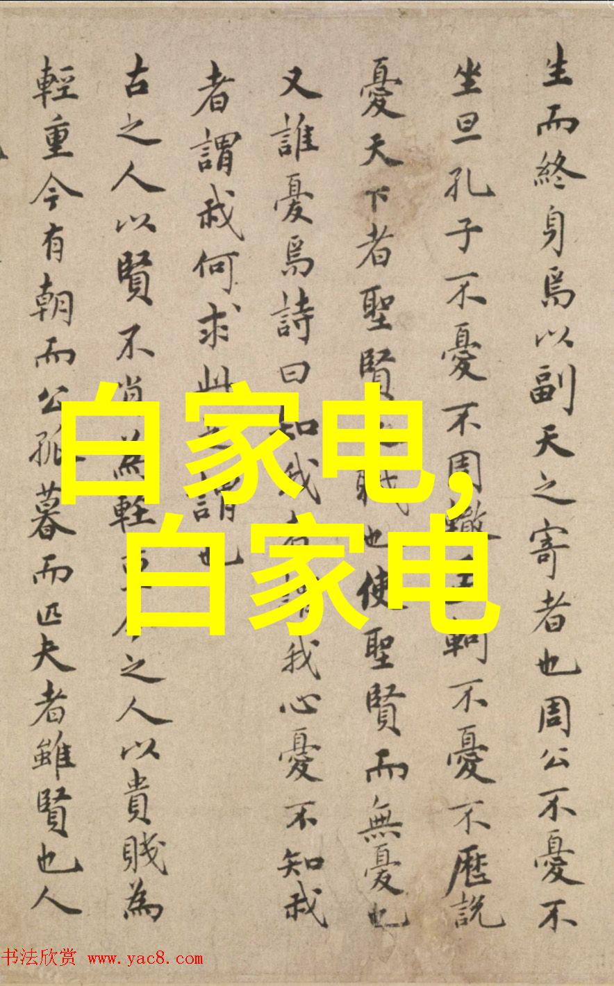 反应釜分类甲类乙类-化学实验室中反应釜的安全分类与应用