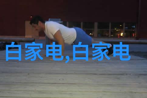 丝网填料750塔板缝合天际的钢铁诗人