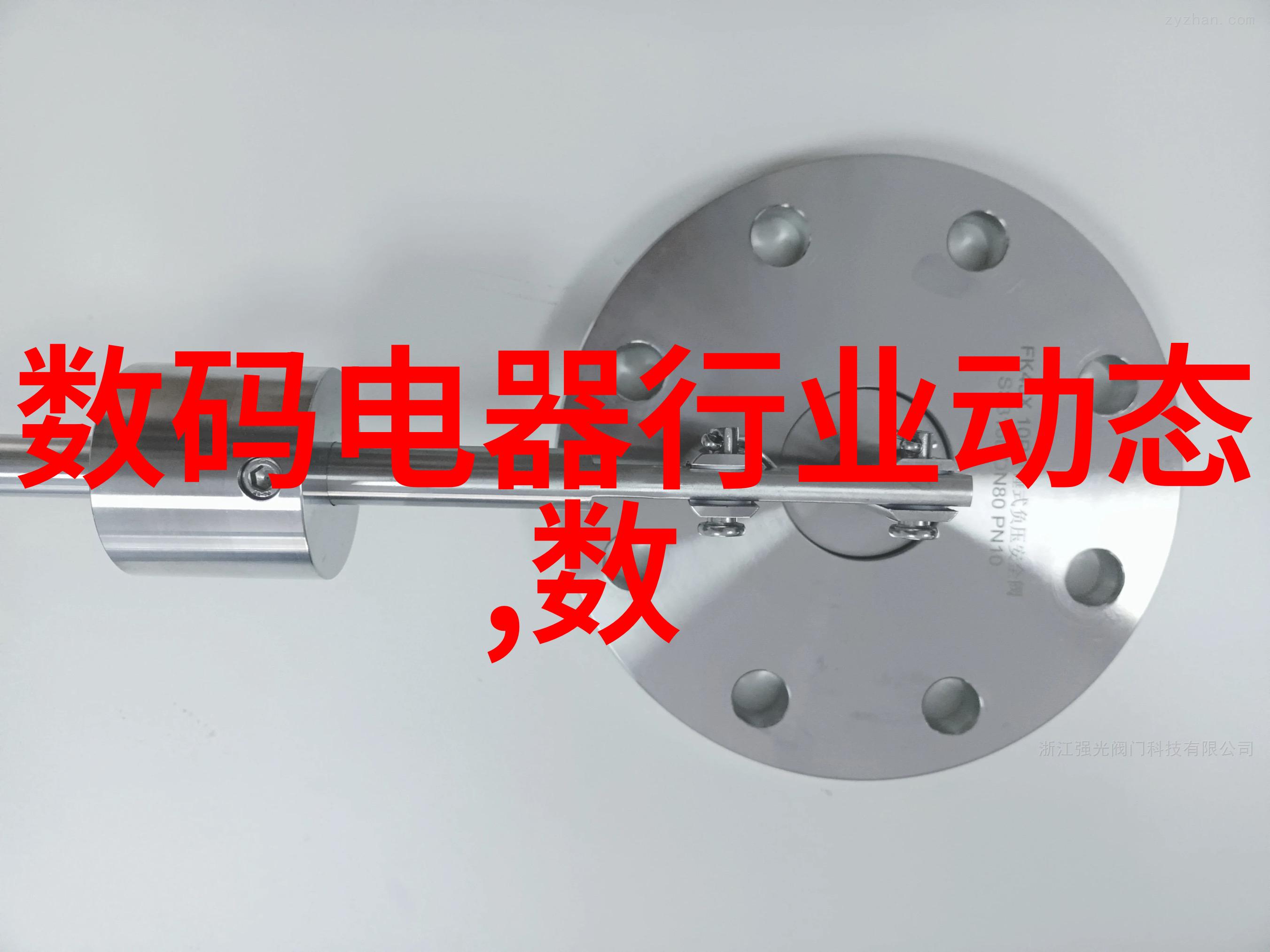 药剂精准注射机械之心的滴答声