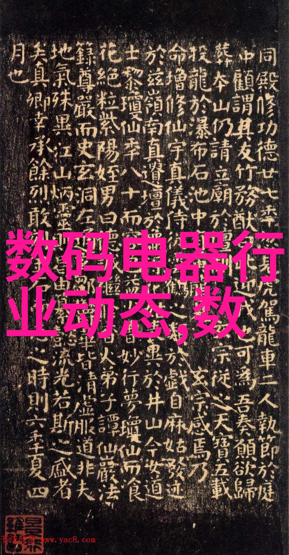 智能制造时代背景下工业用途上的不同类型的自动化输送器械介绍与比较分析