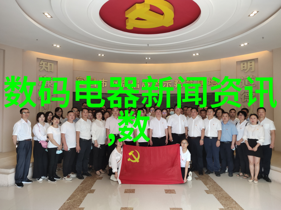 家用水质检测仪器技术与应用研究基于现代传感器技术的智能化探索
