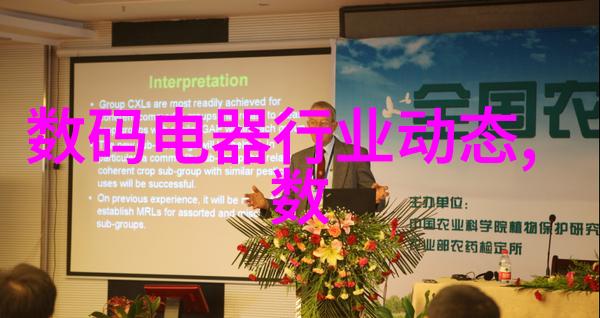学子笔记如何撰写出色报告书