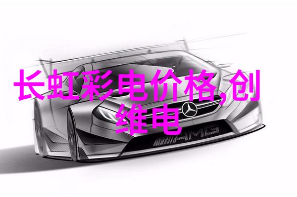 离心设备从形式上可分为轴流离心泵与横流离心泵