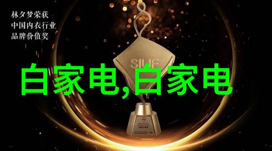 不锈钢板304价格多少钱一吨-精确询价2023年最新不锈钢板304价格走势与市场分析