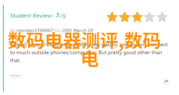 粘土泥石分离机赋能自然之力重塑地球的面貌