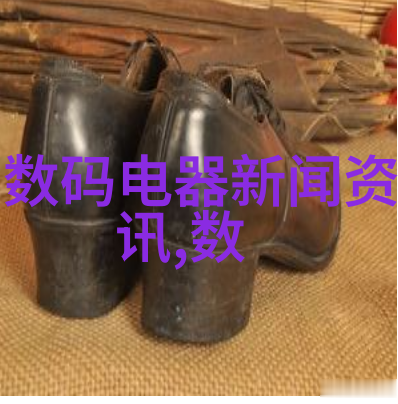 废气处理技术揭秘RICO系统的工作原理