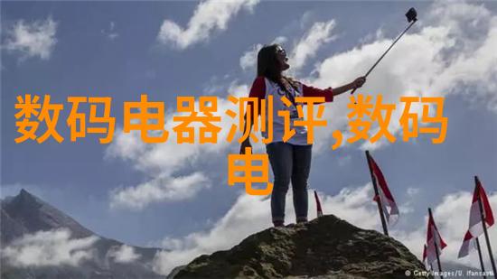 春意盎然的污秽教室中樱花的翻译之谜