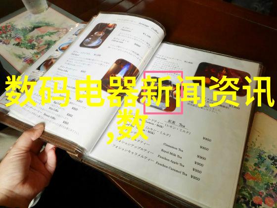 不锈钢小巧精致的魅力展示
