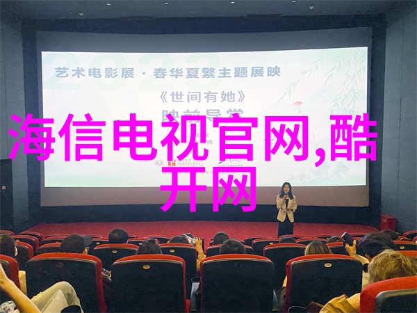 实验室污水处理一体机的研发与应用前景