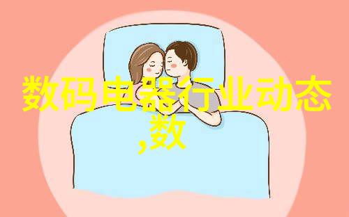川渝财经学府四川财经职业学院的故事与成就