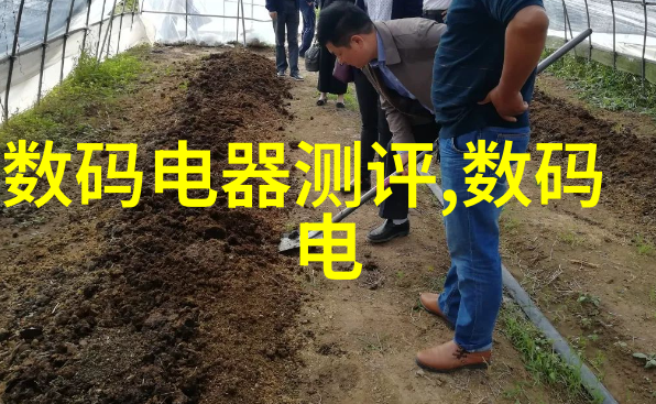 加氢反应釜内部结构高效能的化学反应容器