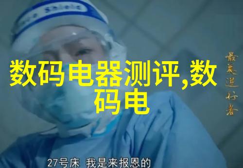 什么是化工原料我来告诉你它们是化学变化的起点