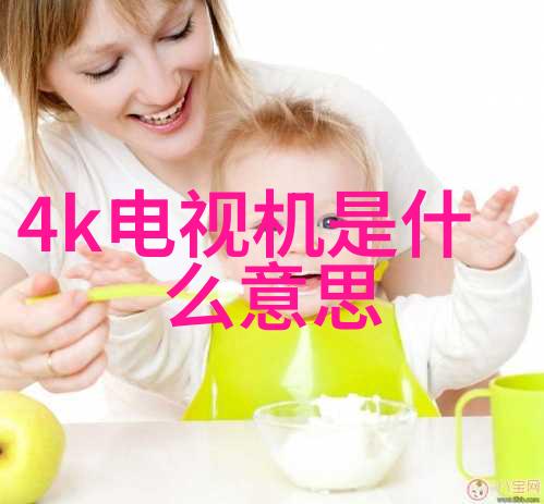 清洁革命瞬间消毒魔器的奇迹之旅