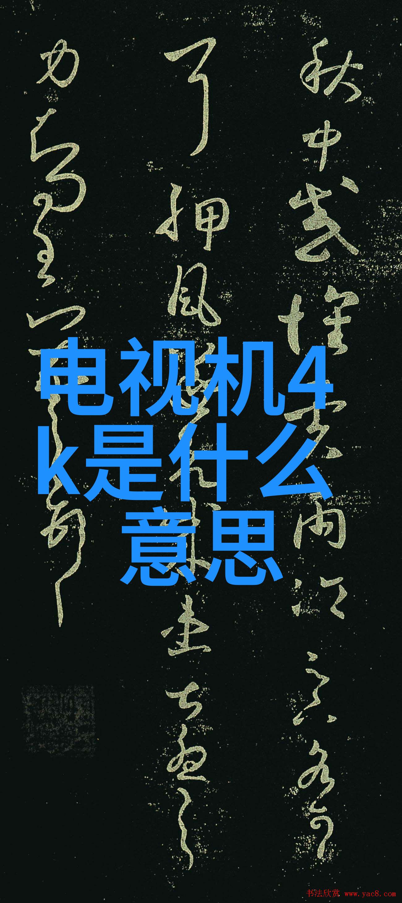 什么是RT-PCR它与常规的PCR有何区别