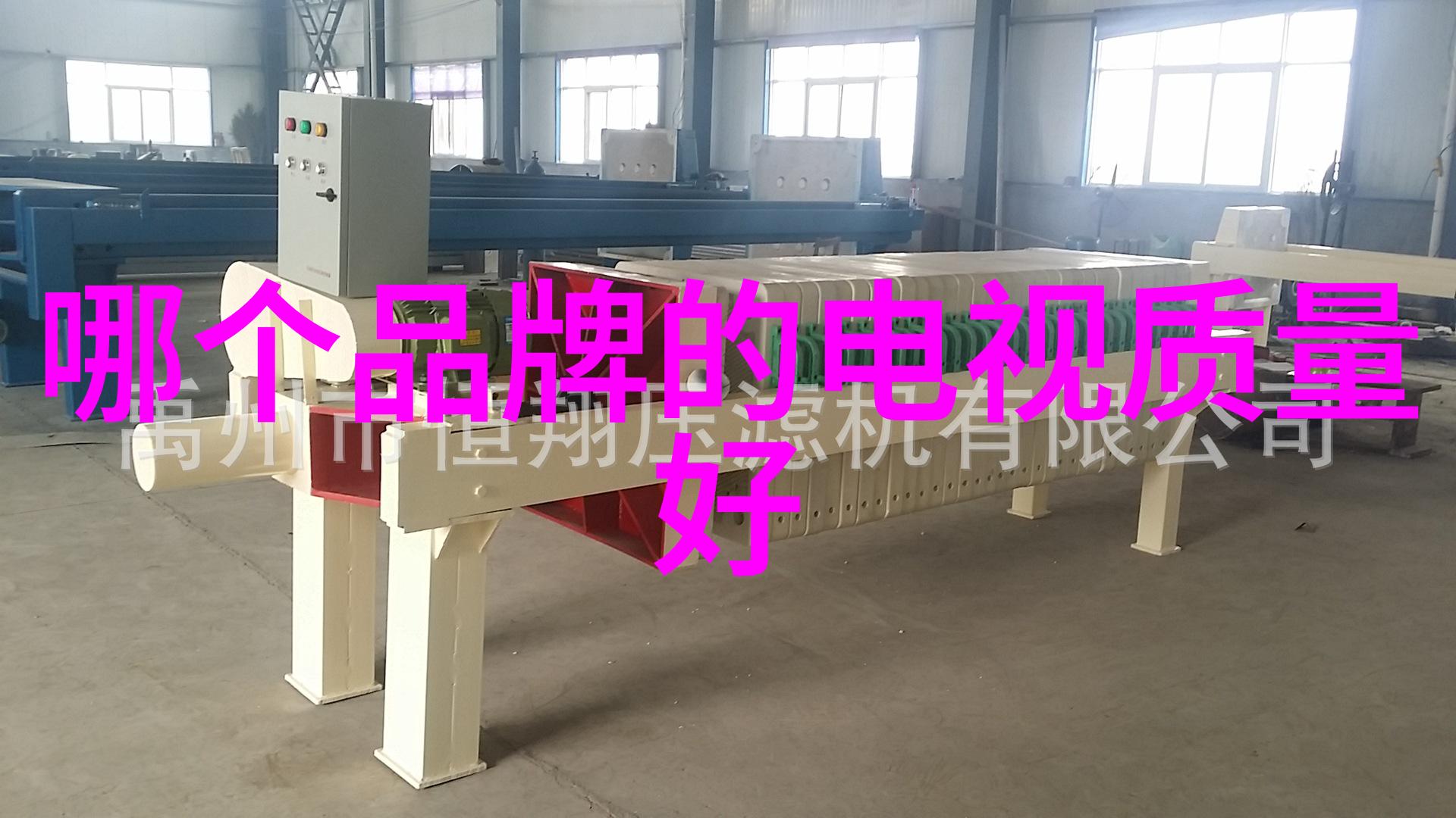 保鲜小技巧夏季冰箱冷藏设置指南