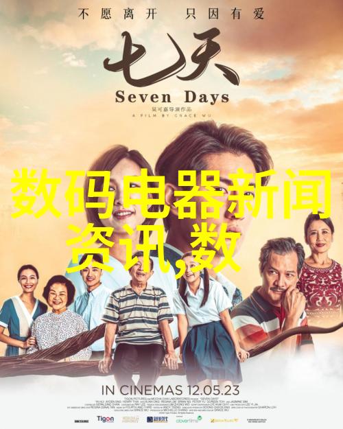 不锈钢创意手工咱们一起DIY个美轮美奂的家居装饰