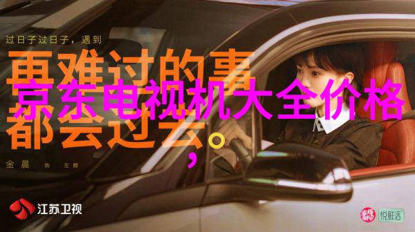 探索江苏不锈钢产业的重地哪些地方最具厂家集中度