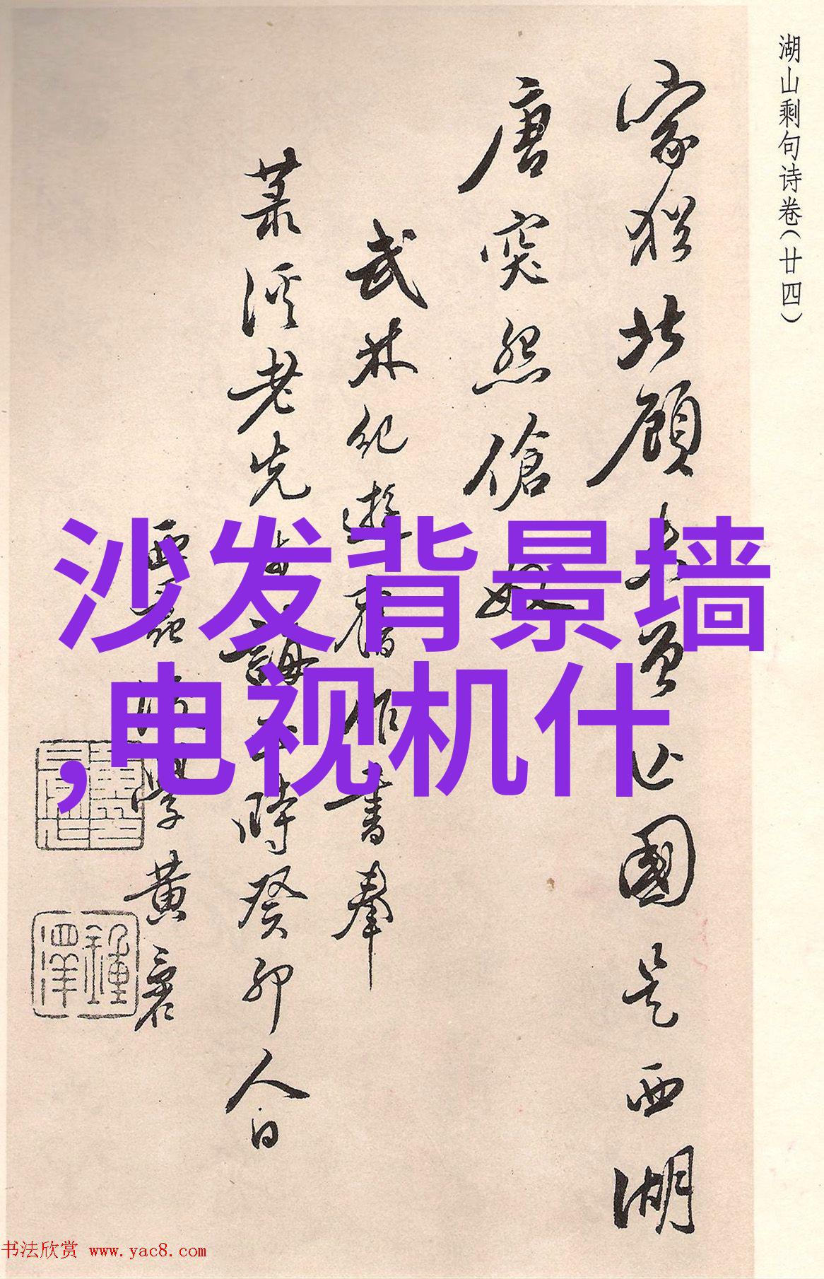 RS-232RS-485和RS-422对比选择合适的工控现场总线