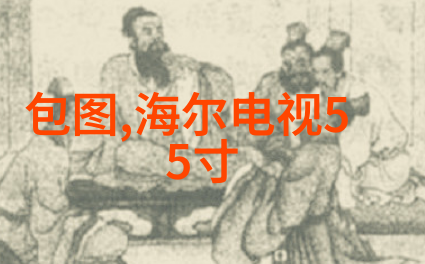 水利工程就业前景展望滋润未来发展的绿色潮流