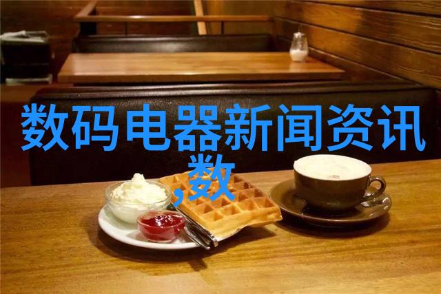 上证指数与海天味业的市场关联性研究