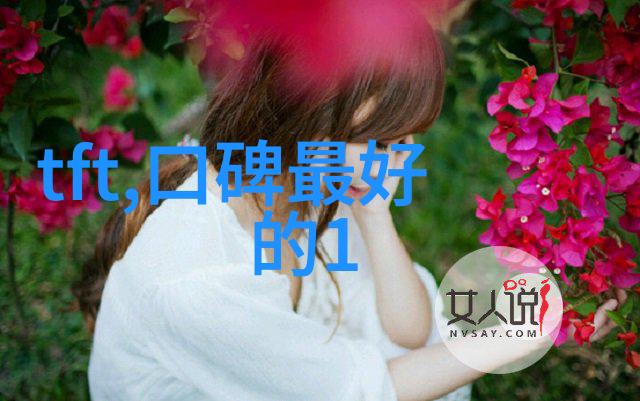 创新供应链管理秘诀之处在于国内最大汽配平台的运作