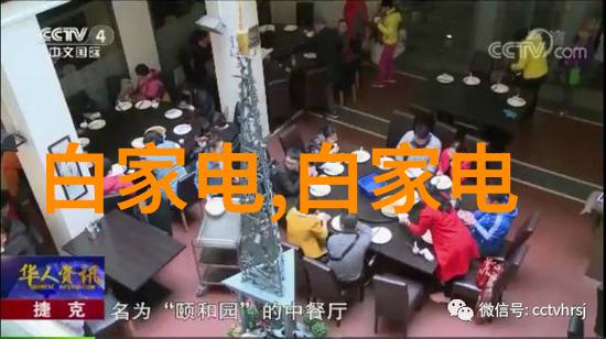 在小户型中可以采取哪些创意方法来增加空间感和功能性