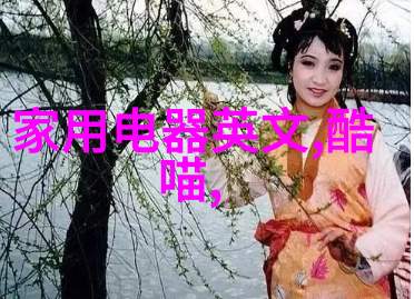 抗疫新希望国产特效药的奇迹