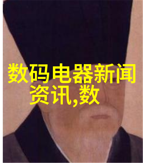 水电维修机器的心跳与流淌的力量