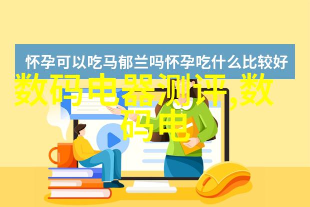 反应釜回流图解设计