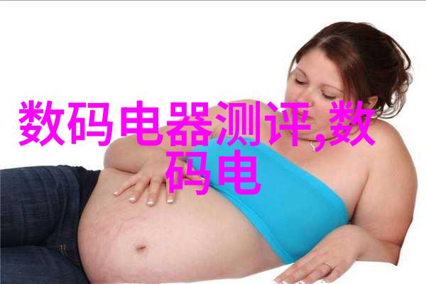 新技术新物质如何提升管道防腐效果