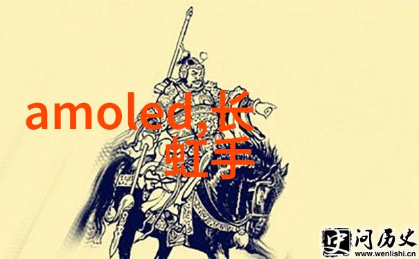 PVC给水管耐腐蚀的聚氯乙烯管材为水系统提供可靠保护