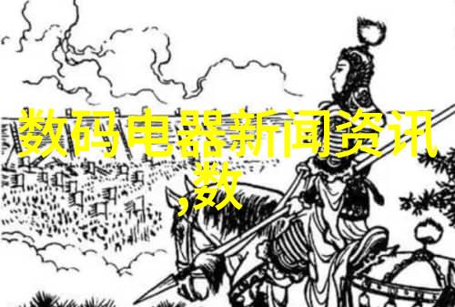 碳酸镍新一代环境友好型电池材料的兴起与潜力