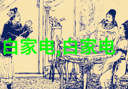 办公空间装修设计我是怎么把这间小会议室变成每个人的最爱