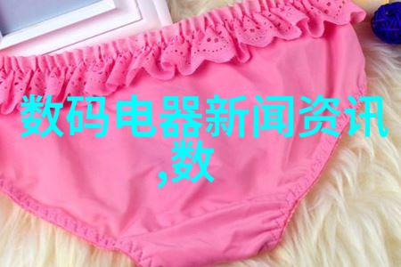矿山泥石分离机-高效节能的矿产资源回收器