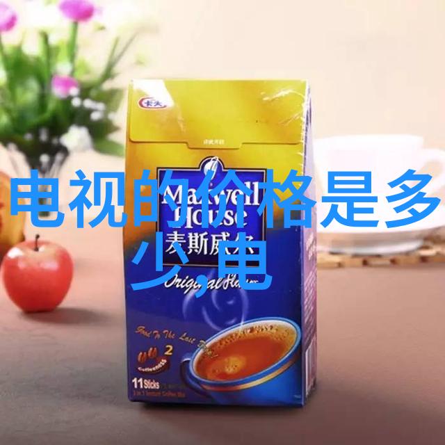 国家信息测评中心数据驱动的决策引擎