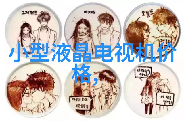 空压机油气分离器的关键作用与应用分析