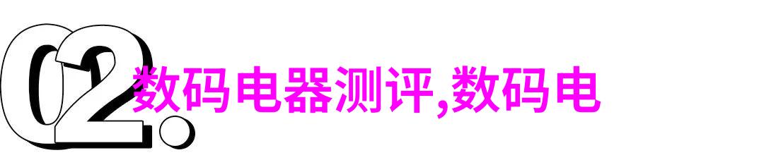 专业医疗器械我是如何从一名普通护士到成为高级医技师的故事
