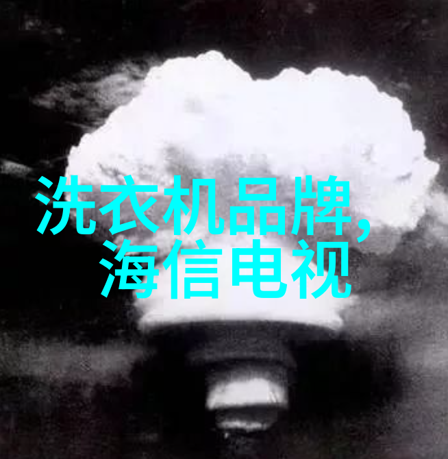 仪器分析的未来发展趋势-智能化与绿色化革命