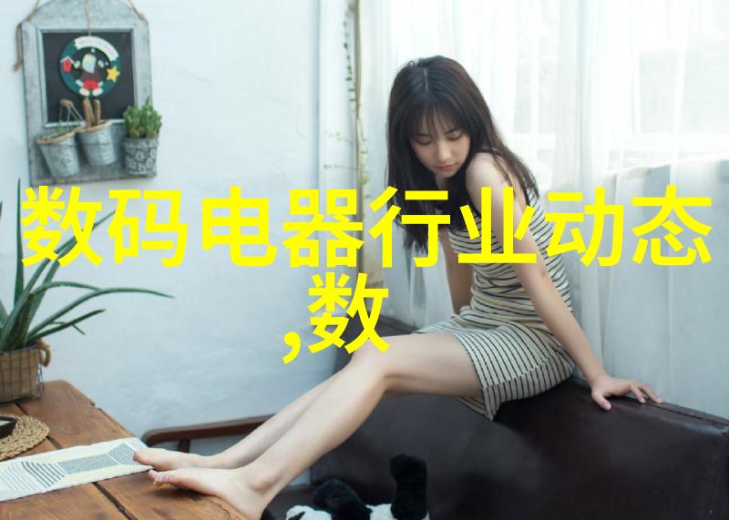 工业废气治理技术与管理策略的创新探索